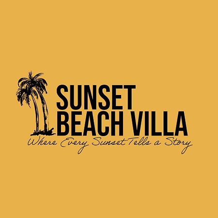 Sunset Beach Villa 高尔 外观 照片